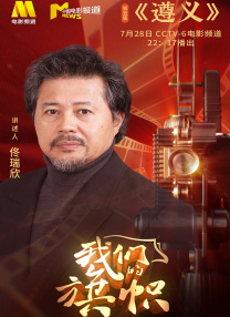 69导航